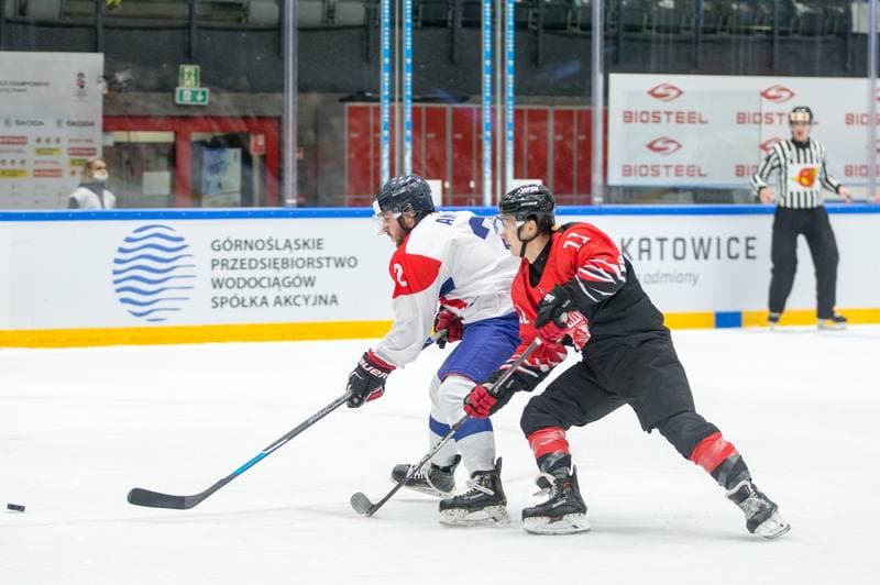 Ice Hockey. World Championship Division 1 Group B. Serbia - Japan. 26.04.2022