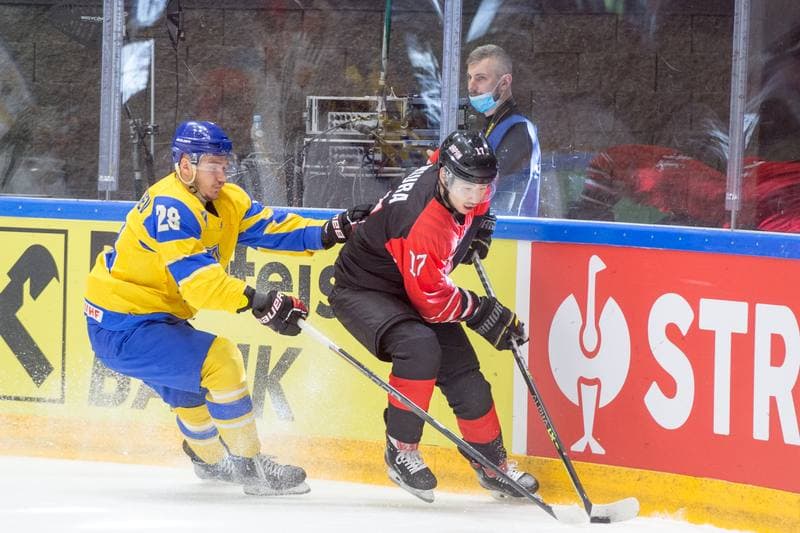 Ice Hockey. World Championship Division 1 Group B. Japan - Ukraine. 30.04.2022