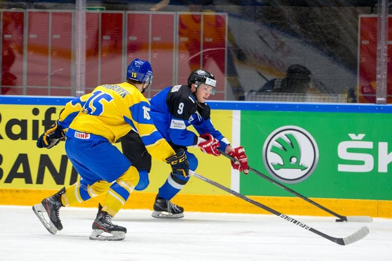 Ice Hockey. World Championship Division 1 Group B. Estonia - Ukraine. 01.05.2022