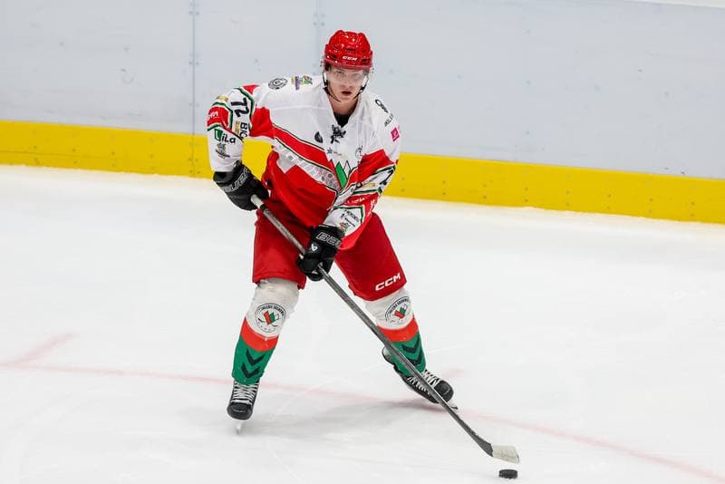 Ice Hockey. Sparing. Zaglebie Sosnowiec - GKS Tychy. 24.08.2023