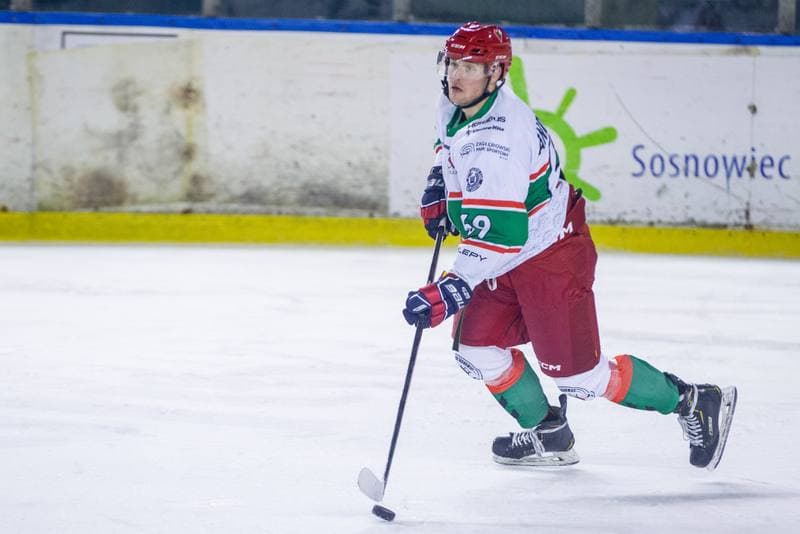 Ice Hockey. Polska Hokej Liga. GKS Tychy - Comarch Cracovia. 30.09.2022