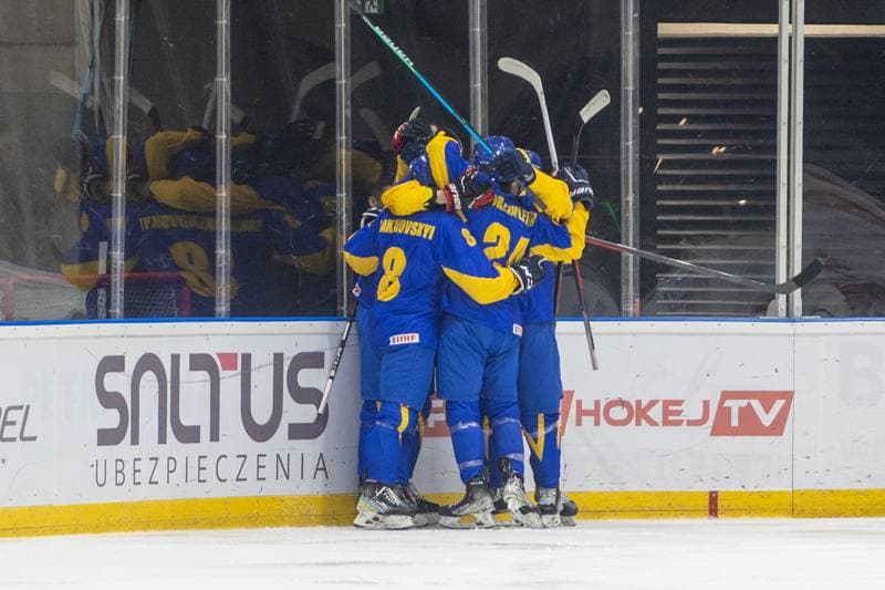 Ice Hockey. U20 World Championship Division 1B. Ukraine - Poland. 12.12.2022