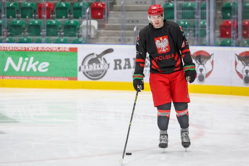 Ice Hockey. Poland national team. Training. 06.11.2023