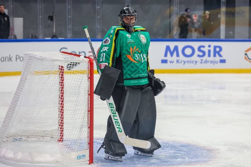 Ice Hockey. Polish Cup. GKS Katowice - JKH GKS Jastrzebie. 28.12.2023