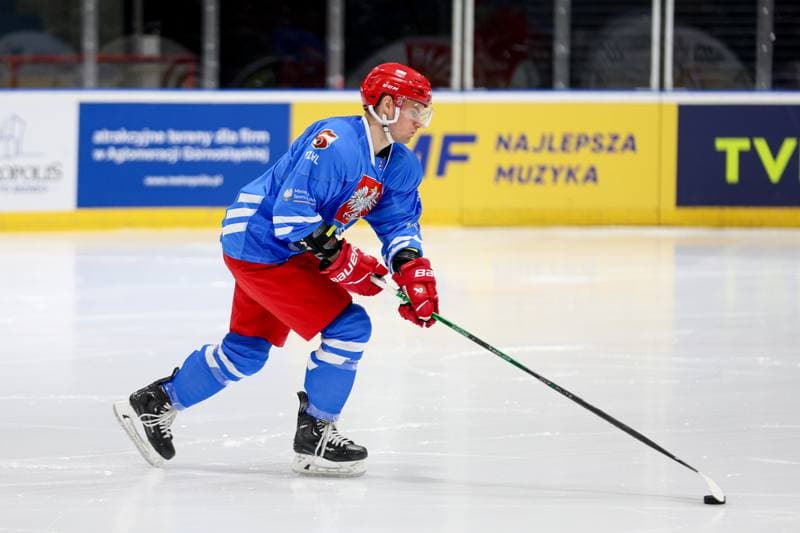 Ice Hockey. Poland national team. Training. 16.04.2024