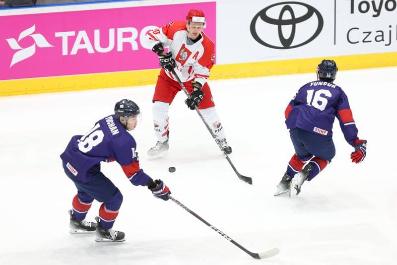Ice Hockey. Friendly Match. Poland - South Korea. 05.02.2024