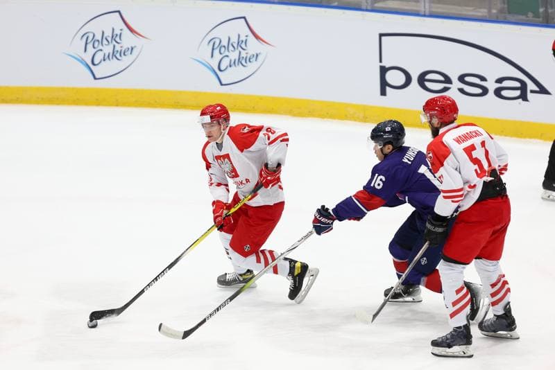 Ice Hockey. Friendly Match. Poland - South Korea. 05.02.2024
