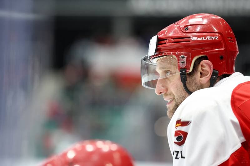 Ice Hockey. Olympic Qualification. Korea - Poland. 11.02.2024