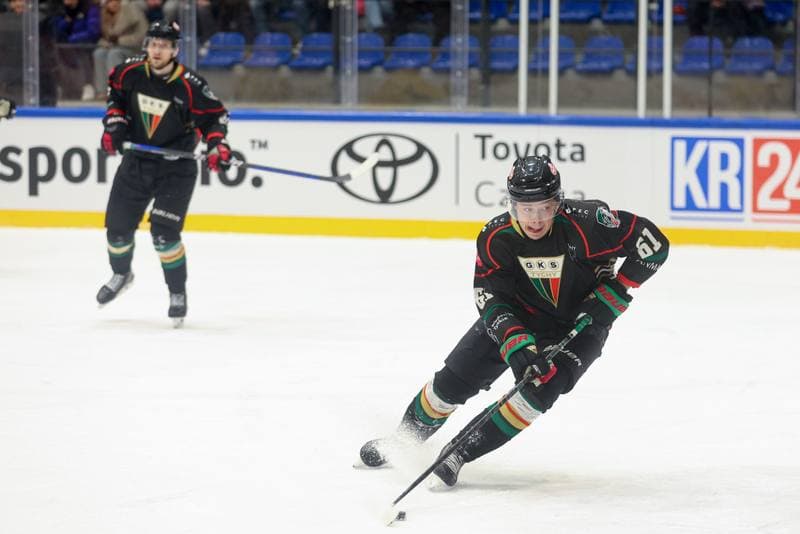 Ice Hockey. Puchar Polski. GKS Tychy - GKS Katowice. 28.12.2024