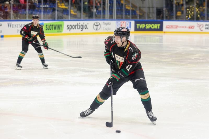 Ice Hockey. Puchar Polski. GKS Tychy - GKS Katowice. 28.12.2024