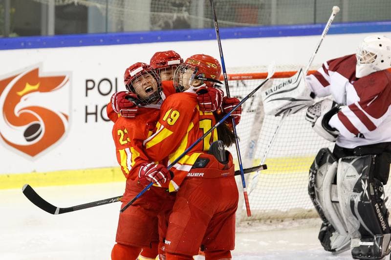 Ice Hockey. Women's World Championship. Latvia - China. 09.04.2017