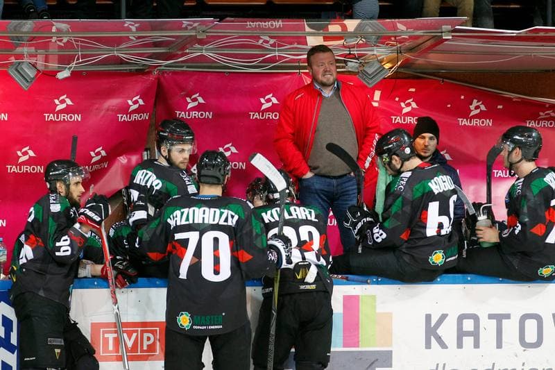 Ice Hockey. Tauron Hokej Liga. Tauron KH GKS Katowice - GKS Tychy. 14.01.2018