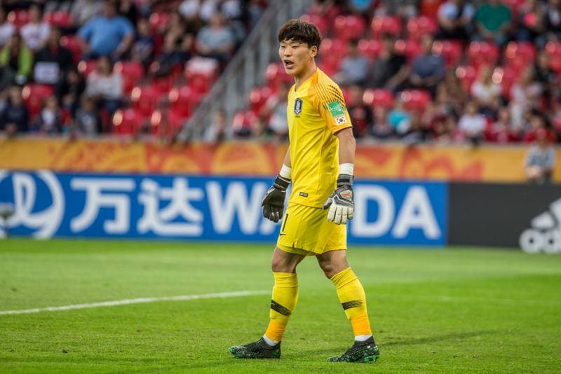 Football. FIFA U-20 World Cup. Korea Republic - Argentina. 31.05.2019