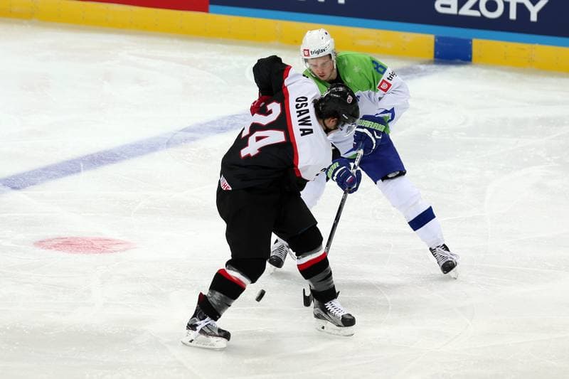 Ice Hockey. World Championship Division 1A. Japan - Slovenia. 23.04.2016