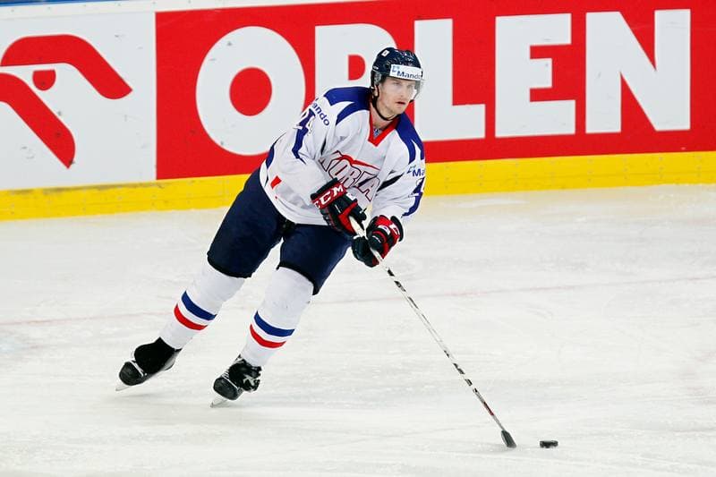 Ice Hockey. World Championship Division 1A. Italy - Korea. 29.04.2016