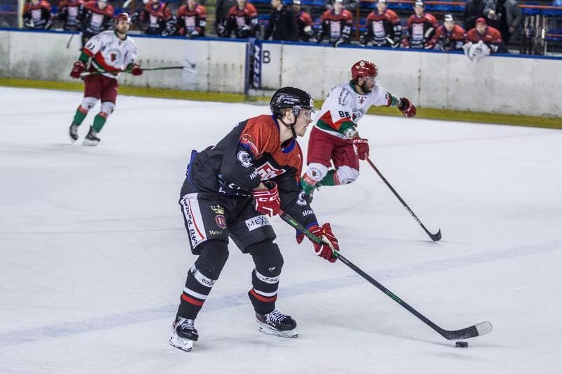 Ice Hockey. PHL. Zaglebie Sosnowiec - Ciarko STS Sanok. 26.10.2021