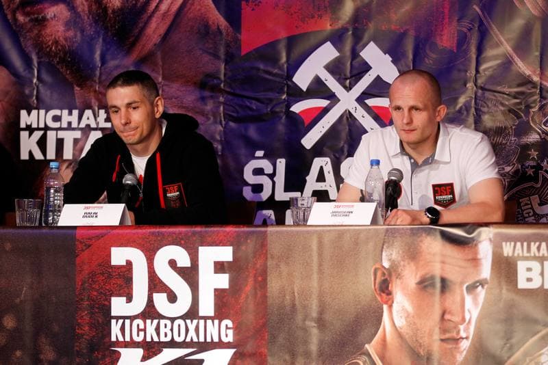 Kickboxing. DSF 16 Challenge. Press Conference. 09.05.2018