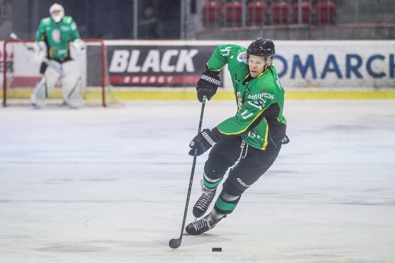 Ice Hockey. PHL. Comarch Cracovia - JKH GKS Jastrzebie. 02.11.2021