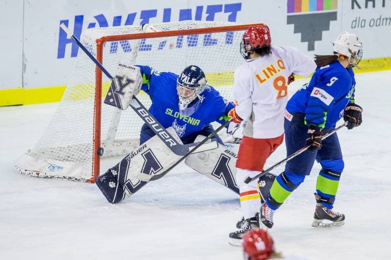 Ice Hockey. Women's World Championship Division 1B. Slovenia - China. 11.04.2022