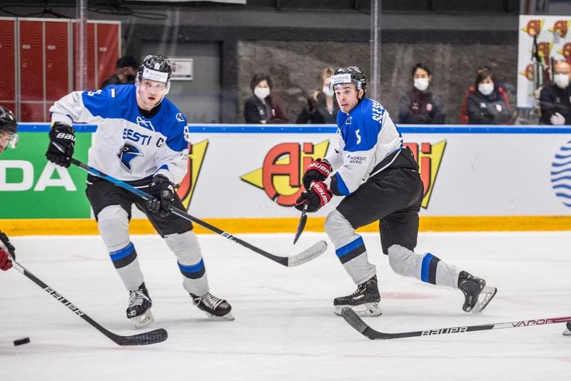 Ice Hockey. World Championship Division 1 Group B. Japan - Estonia. 28.04.2022