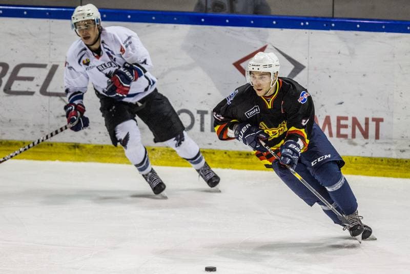 Ice Hockey. MHL. SMS PZHL Katowice - LKH Lodz. 15.01.2022