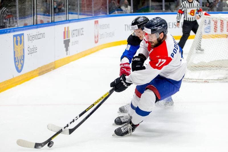 Ice Hockey. World Championship Division 1 Group B. Estonia - Serbia. 30.04.2022