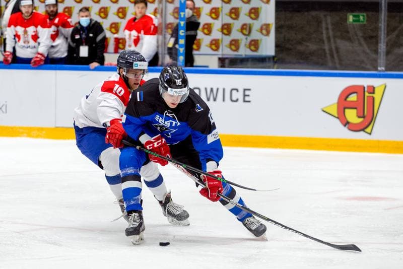 Ice Hockey. World Championship Division 1 Group B. Estonia - Serbia. 30.04.2022