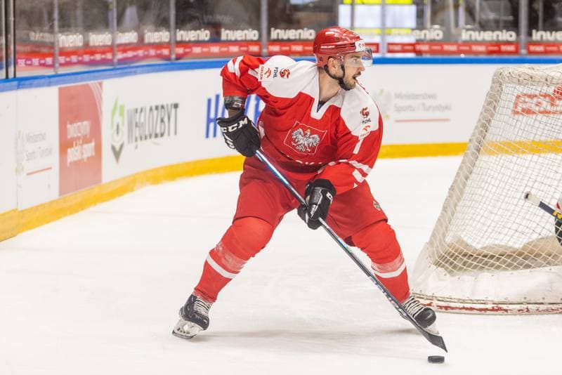 Ice Hockey. Friendly Match. Poland - Hungary. 20.04.2023