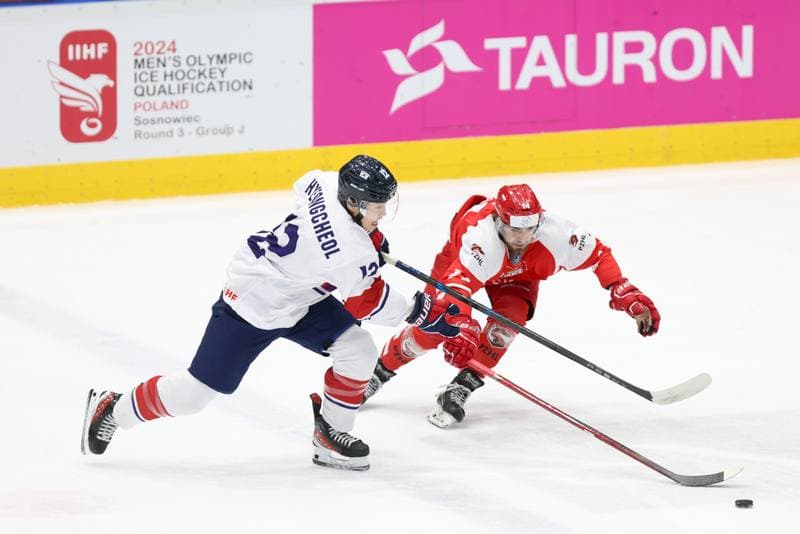 Ice Hockey. Olympic Qualification. Korea - Poland. 11.02.2024