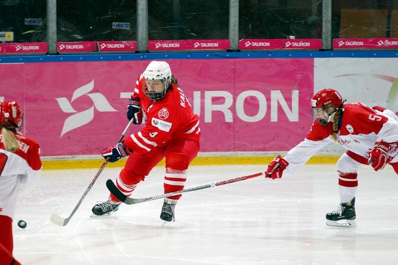 Ice Hockey. Women's U18 World Championship Division 1B. Poland - Denmark. 09.01.2018