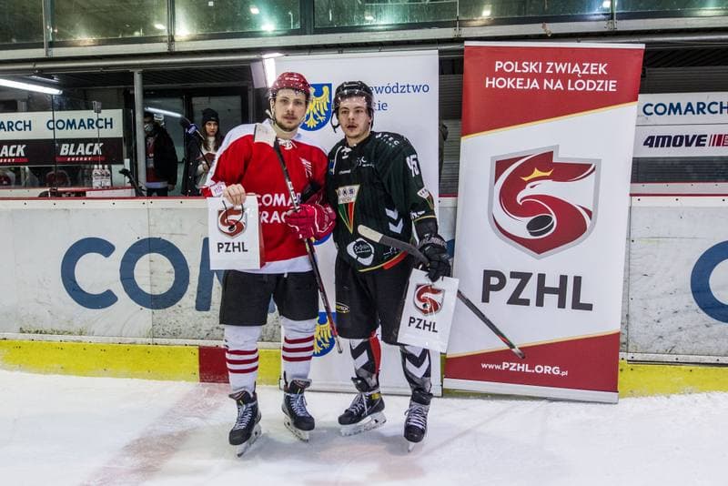 Ice Hockey. PHL. Comarch Cracovia - GKS Tychy. 15.03.2021