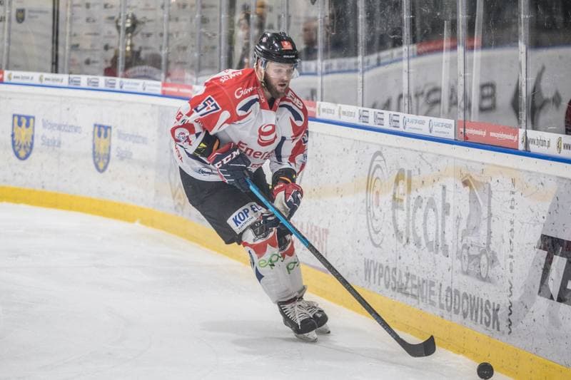 Ice Hockey. Polish Cup. GKS Katowice - KH Energa Torun. 27.12.2021