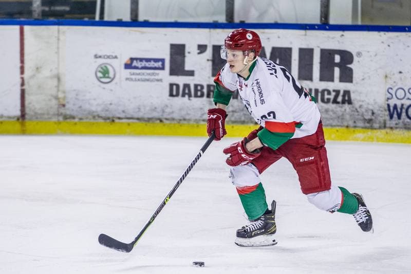 Ice Hockey. Polska Hokej Liga. Zaglebie Sosnowiec - GKS Katowice. 28.02.2022