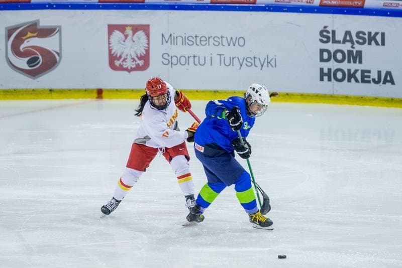 Ice Hockey. Women's World Championship Division 1B. Slovenia - China. 11.04.2022