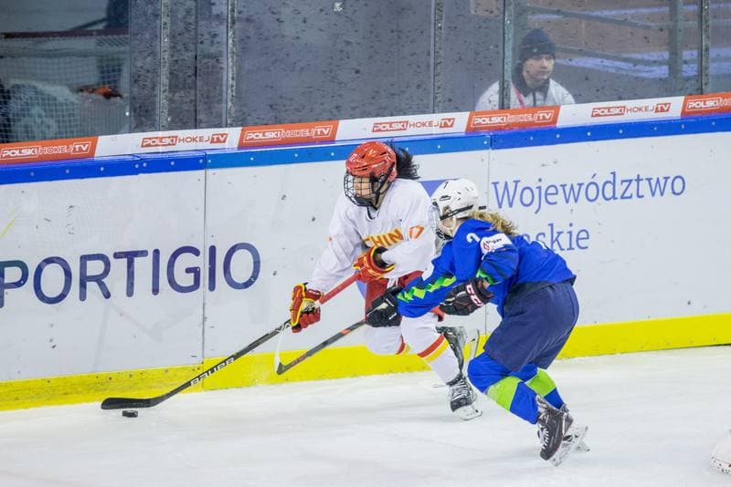 Ice Hockey. Women's World Championship Division 1B. Slovenia - China. 11.04.2022