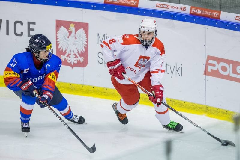 Ice Hockey. Women's World Championship Division 1B. Korea - Poland. 11.04.2022