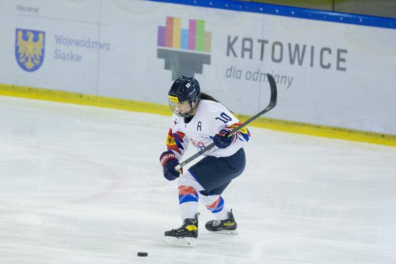 Ice Hockey. Women's World Championship Division 1 Group B. Italy - Korea. 14.04.2022