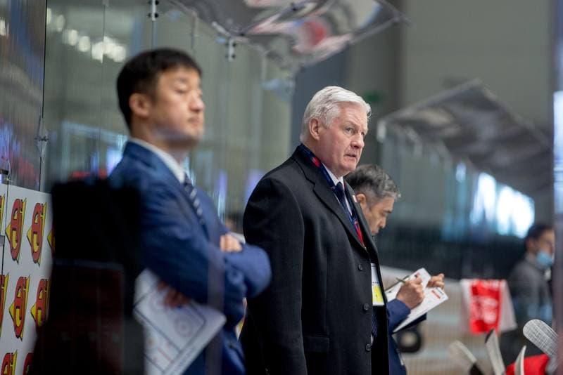 Ice Hockey. World Championship Division 1 Group B. Serbia - Japan. 26.04.2022
