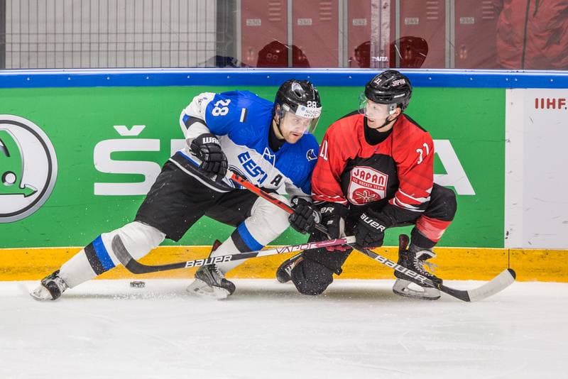 Ice Hockey. World Championship Division 1 Group B. Japan - Estonia. 28.04.2022