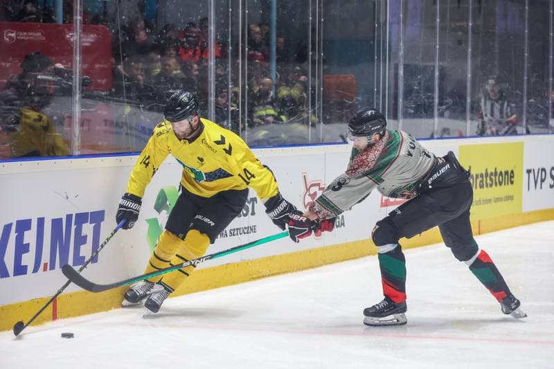 Ice Hockey. Puchar Polski. GKS Katowice - GKS Tychy. 28.12.2022