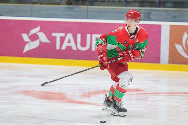 Ice Hockey. Tauron Hokej Liga. JKH GKS Jastrzebie - Zaglebie Sosnowiec. 15.09.2023