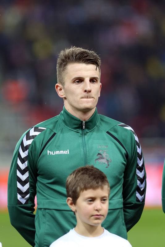 Football. World Cup Qualifiers. Slovakia - Lithuania. 11.11.2016