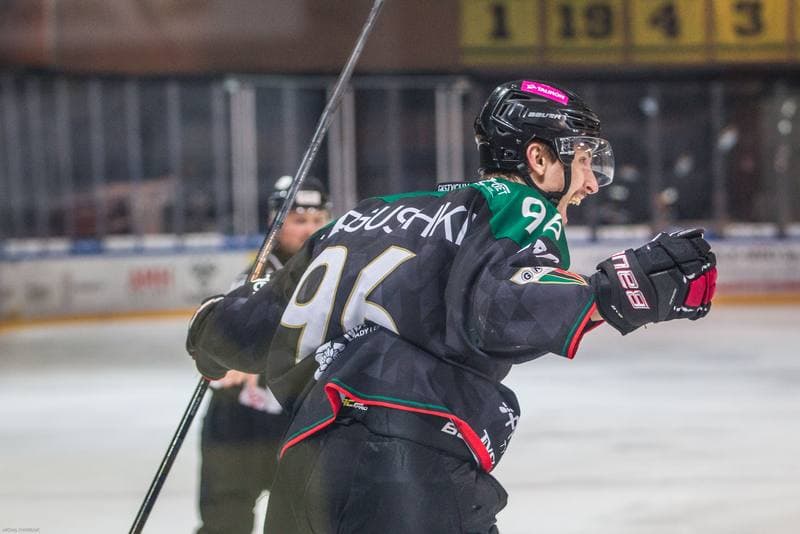 Ice Hockey. Polska Hokej Liga. GKS Katowice - GKS Tychy. 30.03.2022