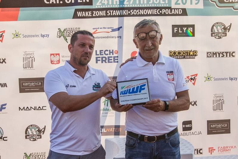 Wakeboard. IWWF Europe & Africa Wakeboard Championships. 27.07.2019
