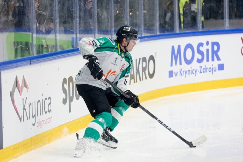 Ice Hockey. Puchar Polski. Re-Plast Unia Oswiecim - JKH GKS Jastrzebie. 29.12.2024