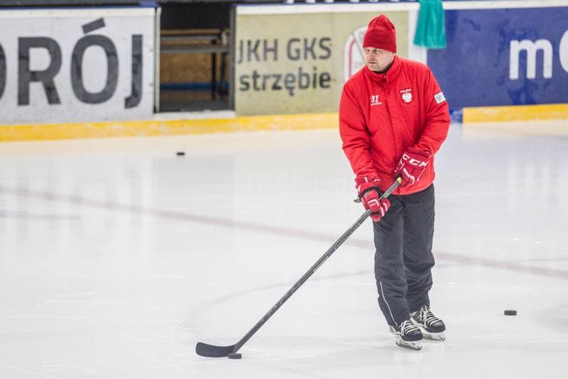 Ice Hockey. Poland national team. Training. 06.04.2022
