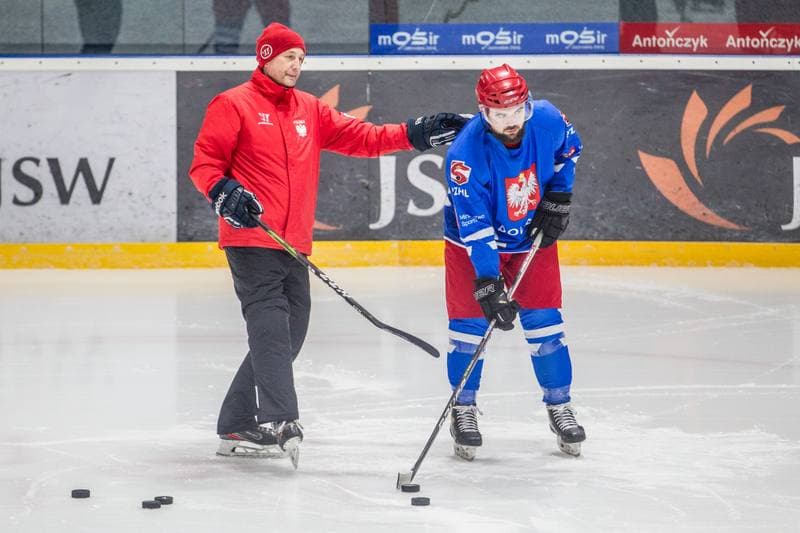 Ice Hockey. Poland national team. Training. 06.04.2022