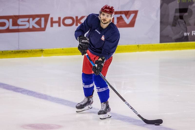 Ice Hockey. Poland national team. Training. 14.12.2020