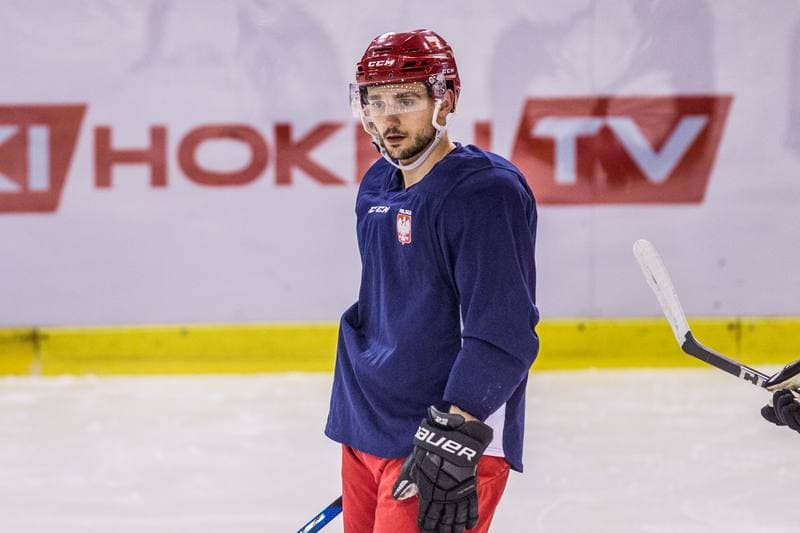 Ice Hockey. Poland national team. Training. 15.12.2020