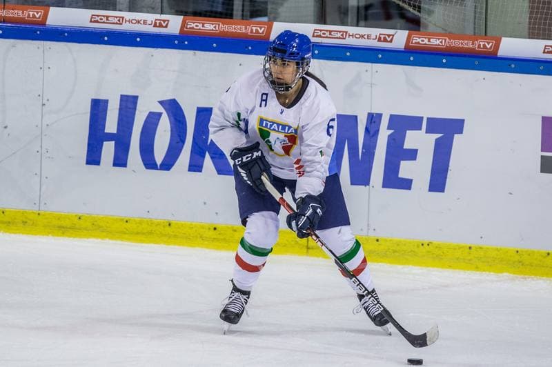 Ice Hockey. Women's World Championship Division 1B. Slovenia - Italy. 08.04.2022